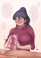 オナホコキ