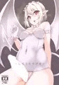 【2/28新刊】しろふたでびる