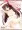 霊夢さんとらぶらぶえっちするだけの薄い本