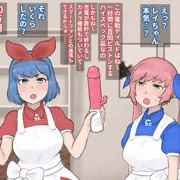 【超高額】最新の電動ディルド、すごすぎる！！！