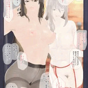 自撮り家元