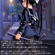 とある退魔士の記録　1