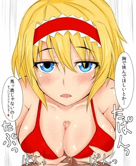間にあわなかったァァァ