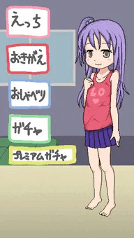 外れてしまったフォロワーさんがいるとのことなので…