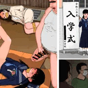 JC狩り4 (入学式)
