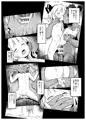 MBFes6月新刊　帰り道もあぶないよ！ようむちゃん！