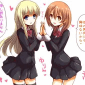 仲良し女の子W即堕ち