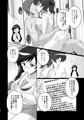 C94新刊ガルパン柚子華本サンプル