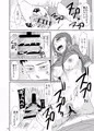 今からシちゃおっか?同窓会編