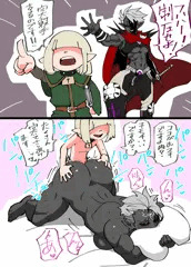 覇道のダークエルフ！…の夜。