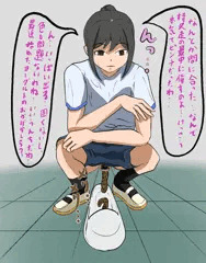 優等生ちゃんの脱糞