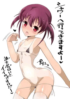 マイクロビキニ☆薄墨さん