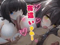 配信開始しました。