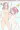 プリキュアで好きな母娘