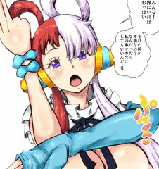 【まとめ】ウタのおっぱいライブ!!!!