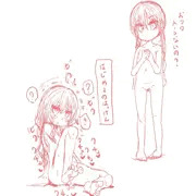 はじめてのオナニー