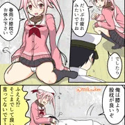春雨ちゃんは良い香りがするね（確信