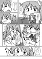 かわいくなっちゃお！【C92】