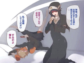盲目シスターと黒ギャル先輩
