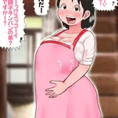 1ホイ(差分込み12枚)