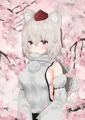 横乳椛ちゃん
