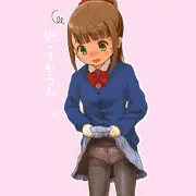 残念パンツ