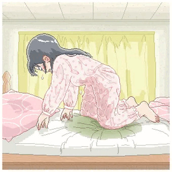 orz