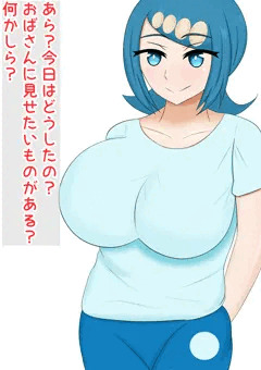 催眠・スイレンママ