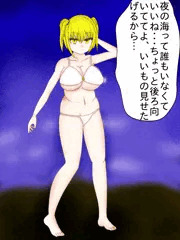 ぽっちゃりＪＫ露出