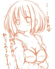 商店街のために自分を売る