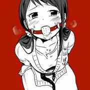 口拘束有香
