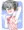 ひなたちゃんの腋かわよ