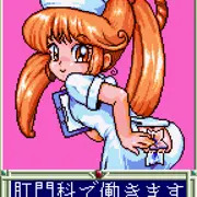 熱ケツ指導
