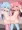 ボテ腹ずり！！！！！