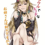 こみトレ41　新刊サンプル