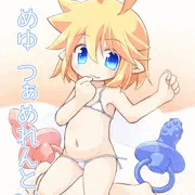 GOUHOUいめーじびでお