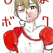 #ぴよボク