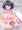 [R-18]広げて見せてくれるうちの子