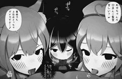 ① 咥えたまま動かない射精管理フェラ乳首責め焦らし【KoZMy】