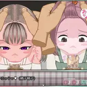 令和DEロリロリホイホイサンプル動画