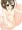 あなるせっくす
