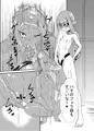 新刊表紙どサンプル