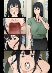 心が壊れてしまった母さんと