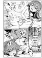 冬コミ新刊サンプル「総領娘のあやしかた2」
