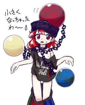 ロリ化ヘカーティア