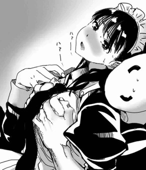 あくいさん