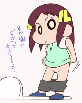 『ハルちゃんの生配信。』