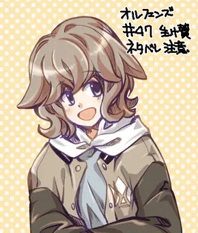 鉄血47話