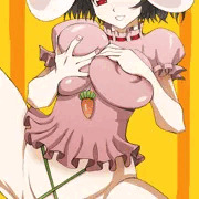てゐ