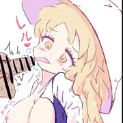 あらあらウフフ♥